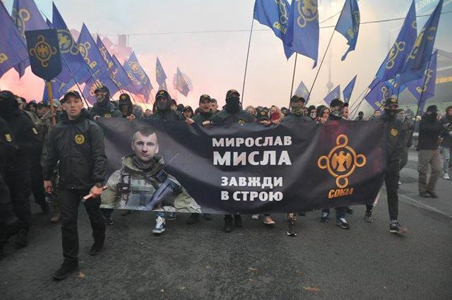 Националисты провели в Киеве Марш Славы Героев 11