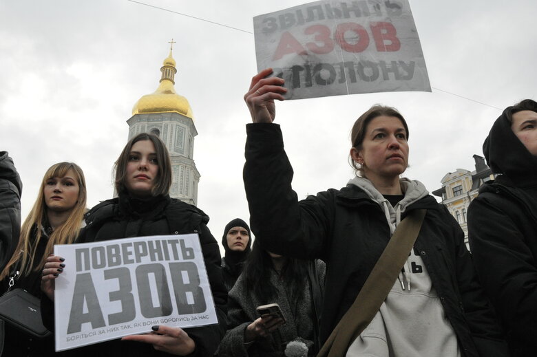 Action AZOV Regiment: Christmas in captivity took place in center of Kyiv 07