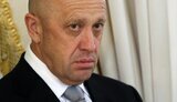 пригожин