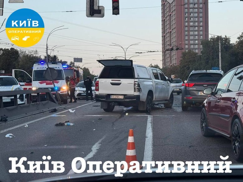 ДТП Киев