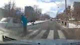 П