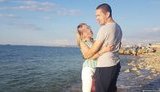 Синові чеського прем