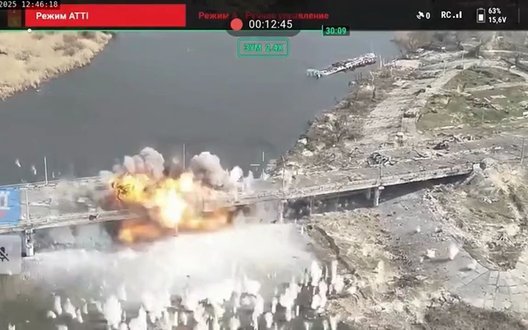 Одна зі спецоперацій ЗСУ: знищення мосту через річку Конка дроном і 1,5 тонни вибухівки. ВIДЕО