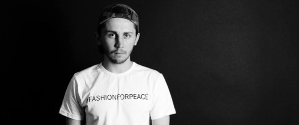 Какие украинские бренды одежды известны за границей 09 Какие украинские бренды одежды известны за границей 09