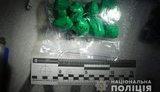 19-летнюю студентку задержали с наркотиками в Деснянском районе Киева, - Нацполиция. ФОТОрепортаж