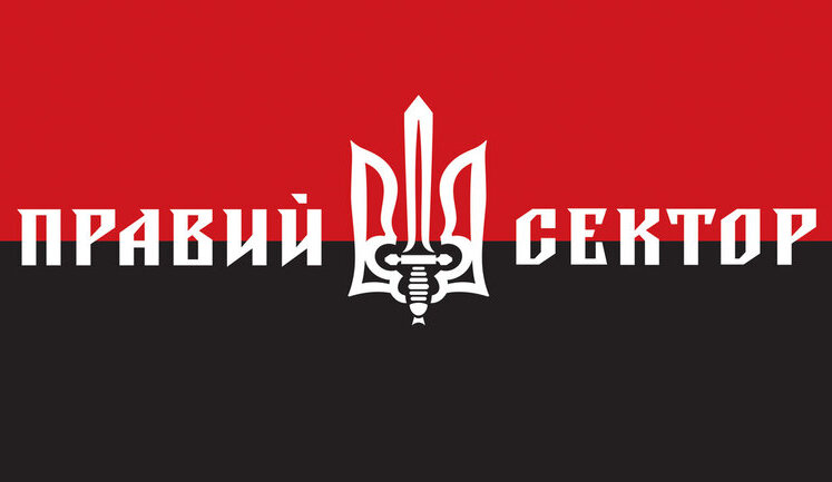 Всіх командирів та бійців ДУК "ПС" переводять із 67 ОМБр, кістяком якої вони є. Проти командирів підрозділів розпочато службові розслідування, - ДУК "ПС"
