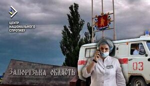 медики,лікарі,цнс