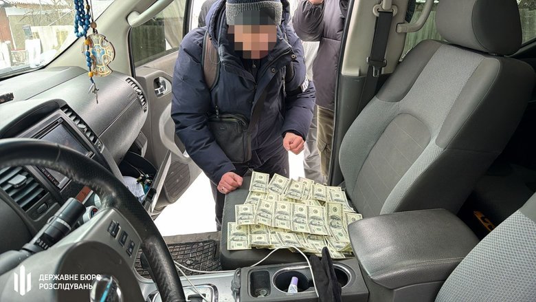 хабарник з навчального центру