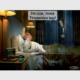 Хоча, було б краще обох...