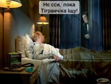 Хоча, було б краще обох...