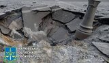 харків