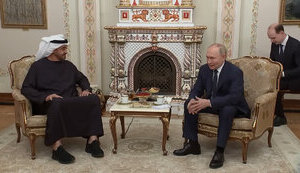 Мохаммед бін Заїд Аль Нагаян та Володимир Путін