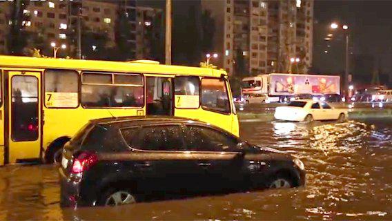 Цензор.НЕТ Изображение