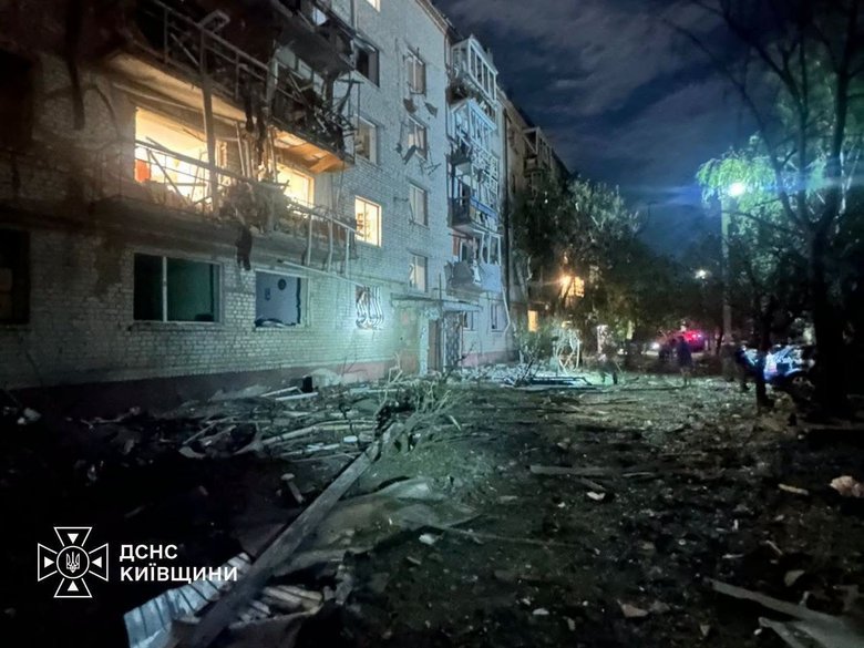 Russian strike on Boryspil