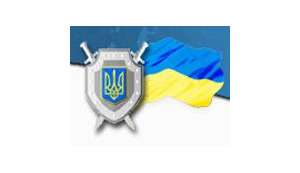Прокуратура возбудила уголовное дело в отношении чиновников Киевской горадминистрации
