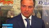 Гроші на крові: як донбаське вугілля вивозить у Росію Руслан Ростовцев - і на гроші з продажу озброює сепаратистів