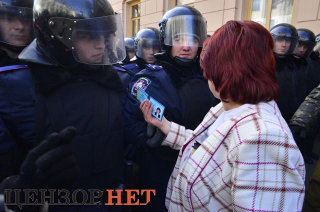 вр евромайдан