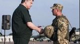 порошенко награда ато