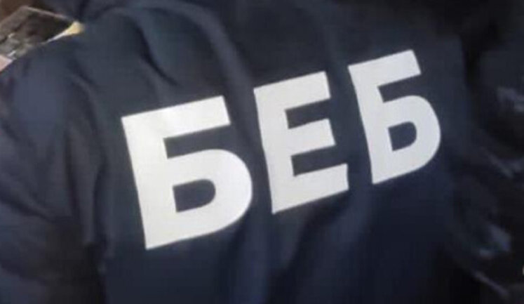 Історія одного наїзду
