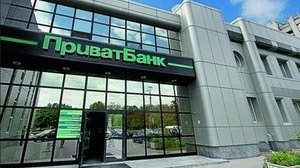 "Приватбанк" запустил технологию оплаты лицом в магазинах