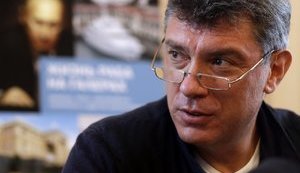 Сквер біля посольства РФ у Києві назвали в честь Нємцова