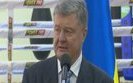 Foreigners no longer confuse Ukraine with Russia, - Poroshenko