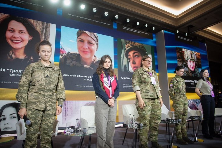 Залужна на Українському жіночому конгресі