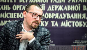 "Слуга народу" Безгін у 2020 році оформив довіреність у Криму на свою тітку "єдинороску" Герасімову. Заявляє, що зараз з нею не спілкується. ДОКУМЕНТ (оновлено)