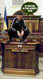 Зе!демократия