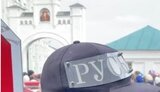 прокуратура