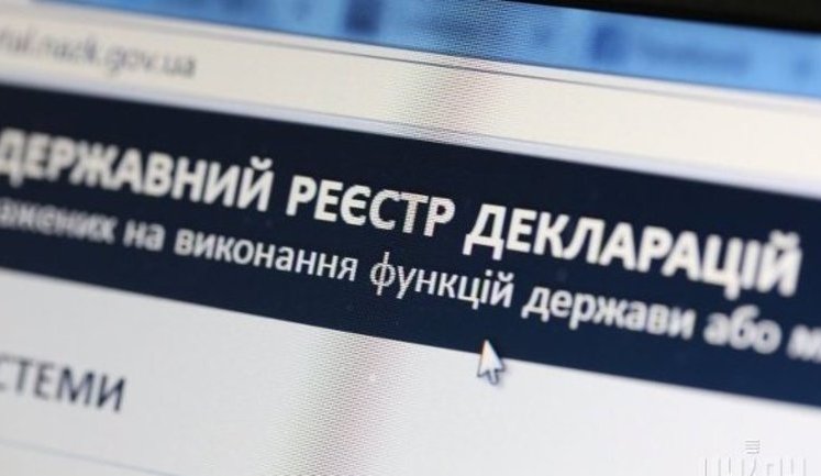 Ukraine MPs own 9.2B hryvnia, including 6.7B in cash, - expert
