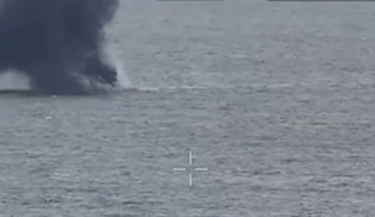 Ukrainian Navy destroys enemy uncrewed surface vessel near Odesa. VIDEO