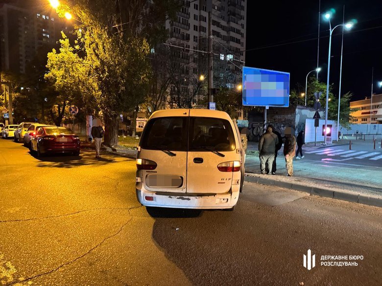 конфликт с ТЦК в Одессе