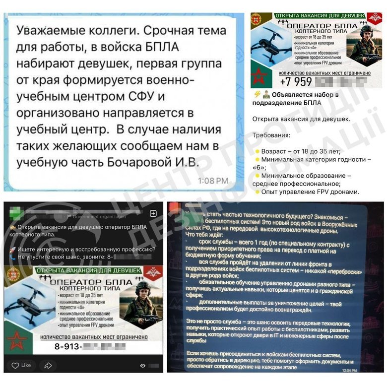 ЦПД