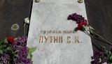 путин 9 мая