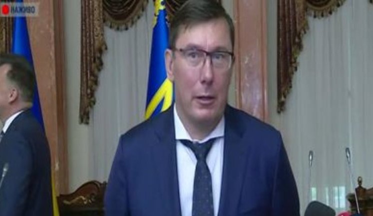 Команда Зеленського використовує інформаційні атаки на мене для того, щоб захистити Данилюка від кримінального провадження, - Луценко. ВIДЕО