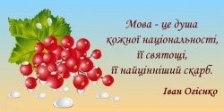 Цензор.НЕТ Изображение