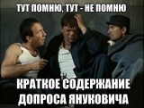 Много очень полезной информации...