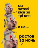Уточнення