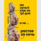 Уточнення