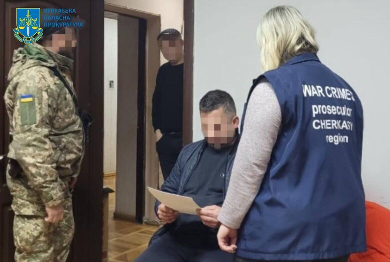 До 15 років тюрми засудили агента РФ на Черкащині