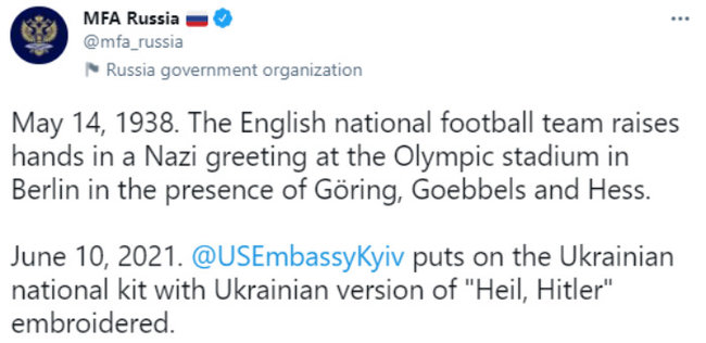 МЗС РФ порівняло американців у футболках збірної України з англійцями, які використовували нацистське вітання у 1938 році 03