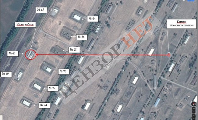 Что произошло в Балаклее 23 марта 2017-го: причастна ли РФ или взорвали сами? Разоблачение лжи Давида Арахамии 01 Что произошло в Балаклее 23 марта 2017-го: причастна ли РФ или взорвали сами? Разоблачение лжи Давида Арахамии 01