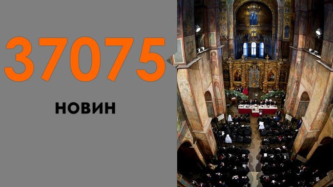 С Новым 2019 годом! 04