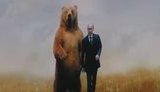 путин