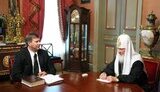 На фотографию патриарха Кирилла вернули часы Breguet: в РПЦ обещают наказать виновных. ФОТО
