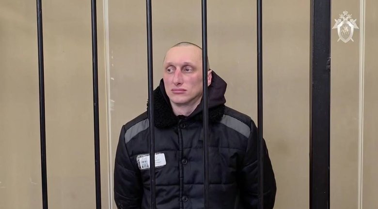 У РФ засудили захисника Маріуполя Чепу