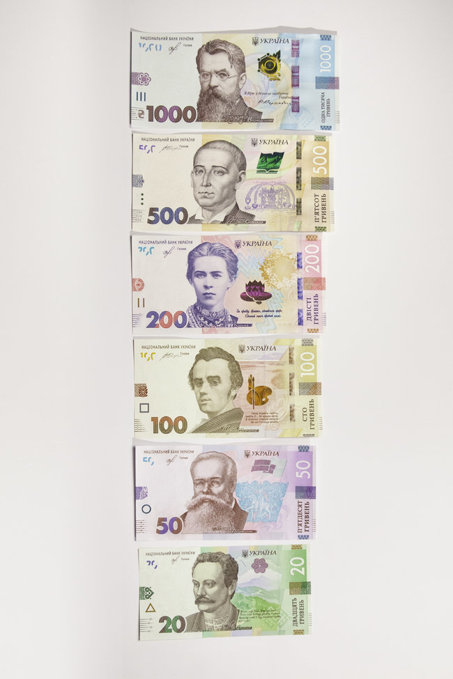 Нацбанк показал дизайн новых банкнот в 50 и 200 гривен 04