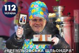 Конфэтки, бараночки...