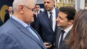 зеленский,сивохо